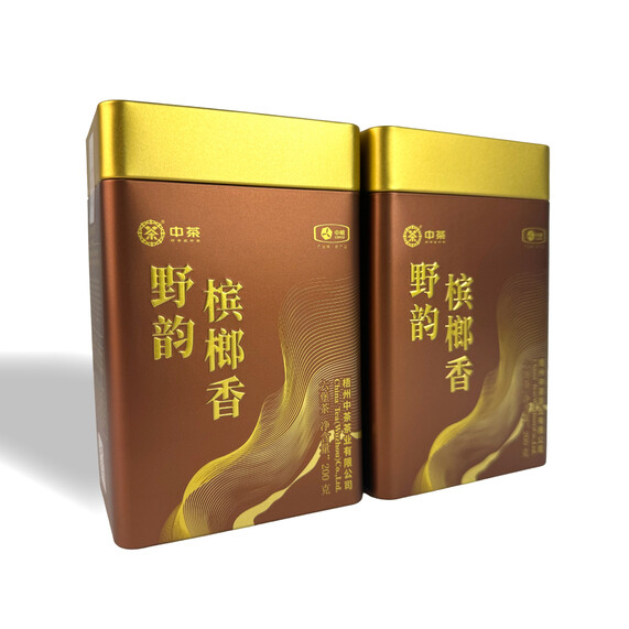 S002/2024 Ye Yun Betel Nut Aroma Liubao Tea (2 Cans - 2 x 200g)